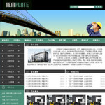 建筑材料生产企业网站模板