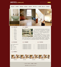 酒店用品生产企业网站模板