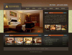商务宾馆酒店网站模板
