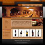 酒业公司网站模板