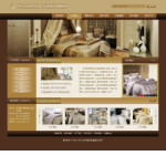 纺织品公司网站模板