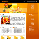 饮料生产企业网站模板